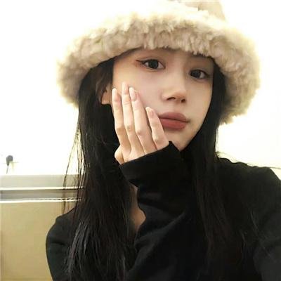 举起手来